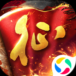 步步登神顶点小说