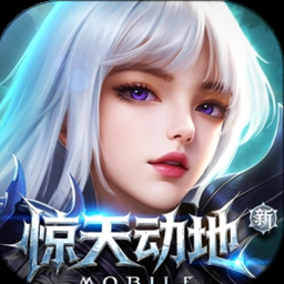 步步惊心小说