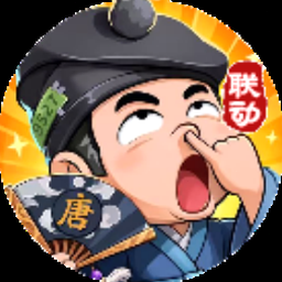 部落大乱斗阵容推荐