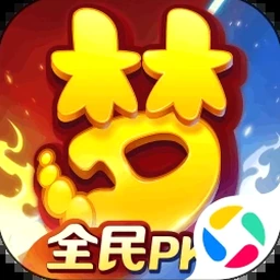 沧海仙途完整攻略