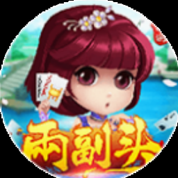 茶杯头联机