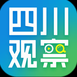 察言观色意思