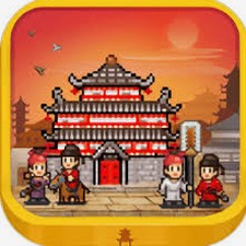 长安不是一天建成的坊市图鉴攻略关卡