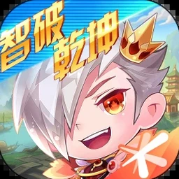 超级鸡马2