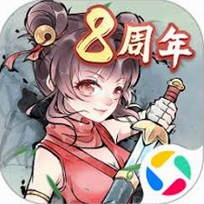 城市英雄传说修改器