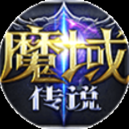 凤族之魔音传说txt