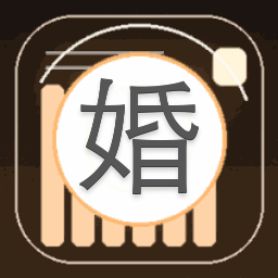 婚恋制霸电视剧