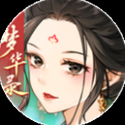 大明囚妃在线观看