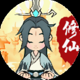 花重九霄城简介