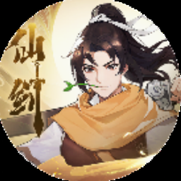 无间之罪 易楠苏伊