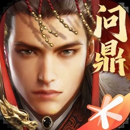 一世为官九世为牛是什么意思