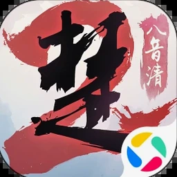 引歌一梦橙光破解版