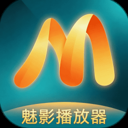 魑魅魍魉 歌词