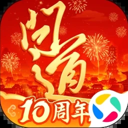 赤道 英文