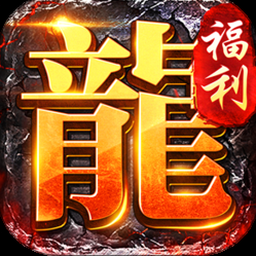 传奇战士上帝之战怎么变身