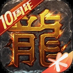 传说对决是王者荣耀吗手机