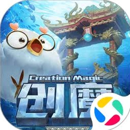 创造与魔法地图