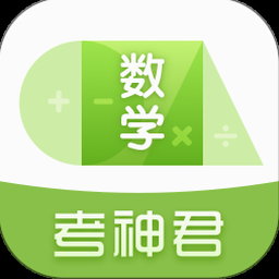 春秋玄奇官网