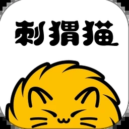 刺骨春夜