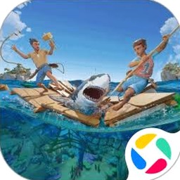 大海求生电影
