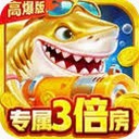 大炮捕鱼官方版最新版本更新内容是什么