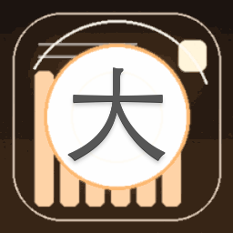 大头菜男孩逃税行为分析