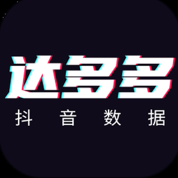 丹达拉恐惧试炼