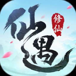 修仙小说