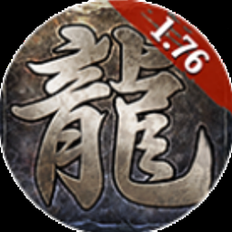 大天使号