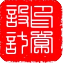 盗墓长生印 攻略手游联机版