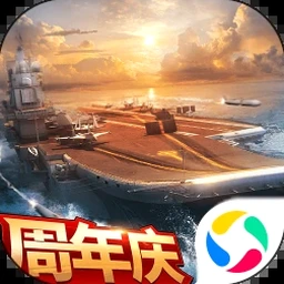 低模之战中文版下载
