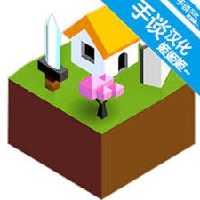 低模之战中文版下载MOD内购