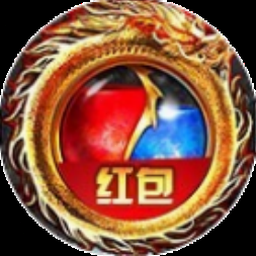 地府传说游戏
