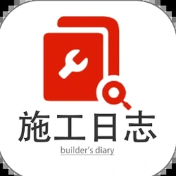 地府日记全攻略