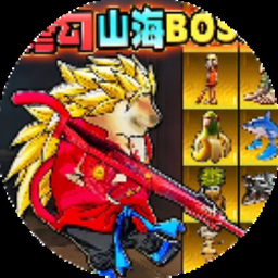 地牢小队图鉴