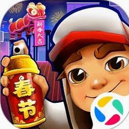 地铁跑酷城市单机