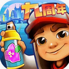 地铁跑酷双旦国际版本
