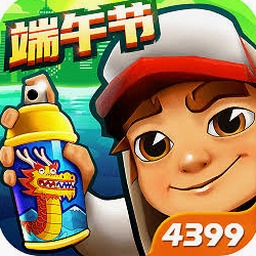 地铁跑酷城市汉化版官网