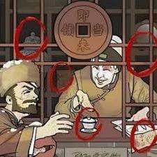 第八号当铺ptt
