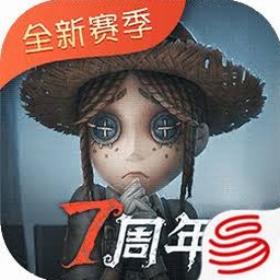 第五人格wiki安卓2027版
