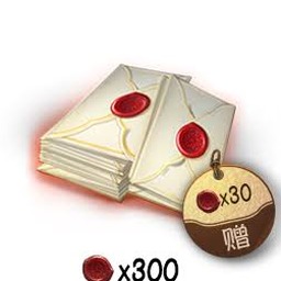 第五人格wiki公测