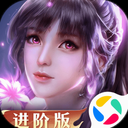 斗罗3之龙王传说动漫免费观看