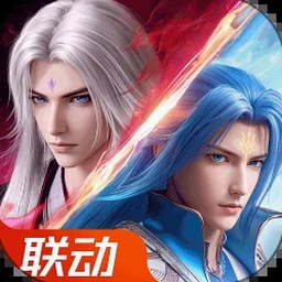斗罗大陆魂师对决官网