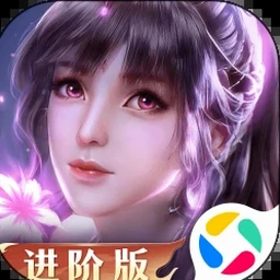斗罗大陆霍雨浩突破封号斗罗