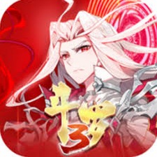 斗罗大陆之龙王传说动漫免费观看