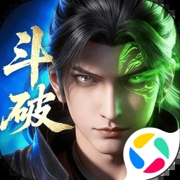 斗破苍穹小说存档