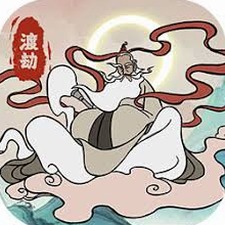 渡劫幸存者下载