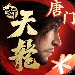 恶魔之塔 兑换码