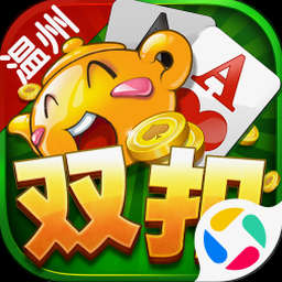二世男妃是谁