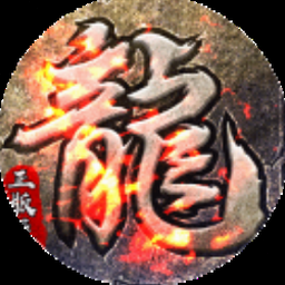 法提的传说地图